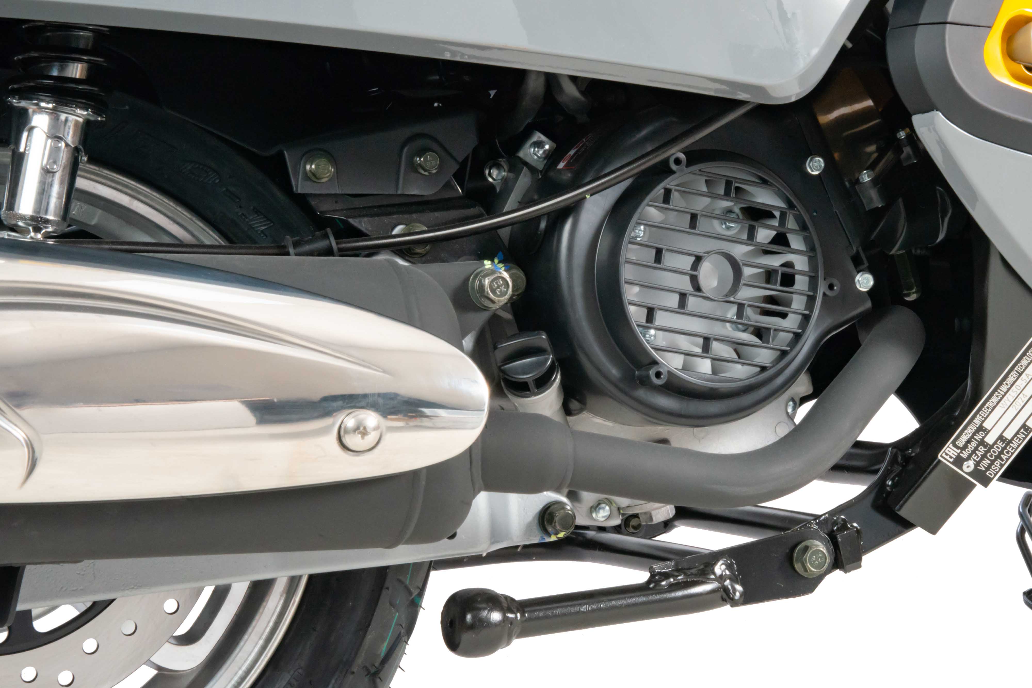 Скутер Motoland LABEI (WY150-5A)